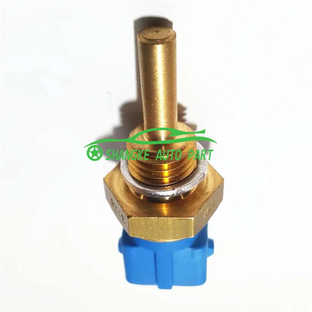 Engine Coolant Temperature Sensor OEM 13621709967 Fits BBMW 318i 325i 525i 735i M3 M5 HHonda Passport HHyundai AAccent IIsuzu