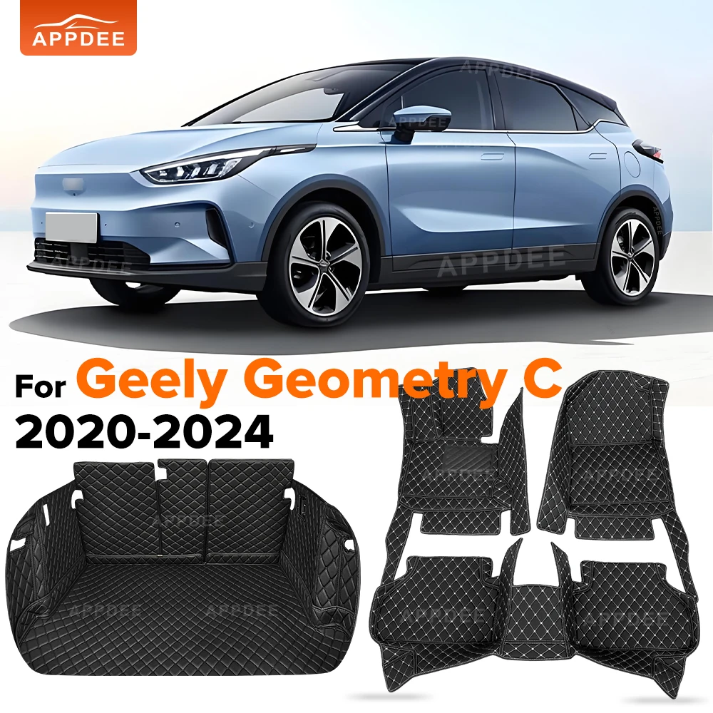 

Car Floor Mats For Geely Geometry C 2020-2024 2023 2022 2021 Car Trunk Mats Cargo Liner Foot Pads Interior Accessories