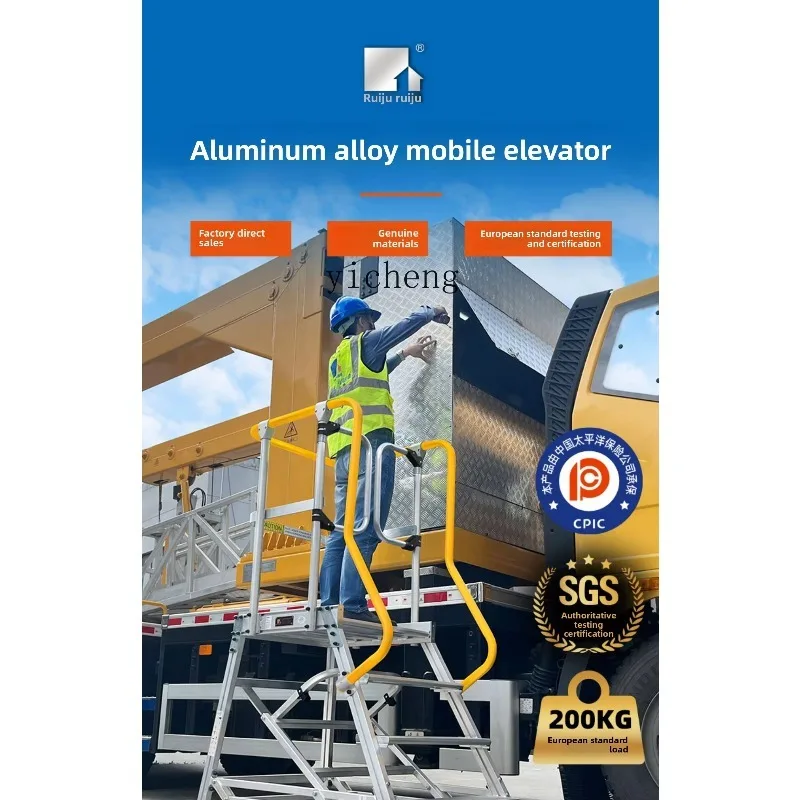 JX-25  aluminum alloy climbing platform engineering ladder warehouse maintenance mobile truck scaffolding stairs