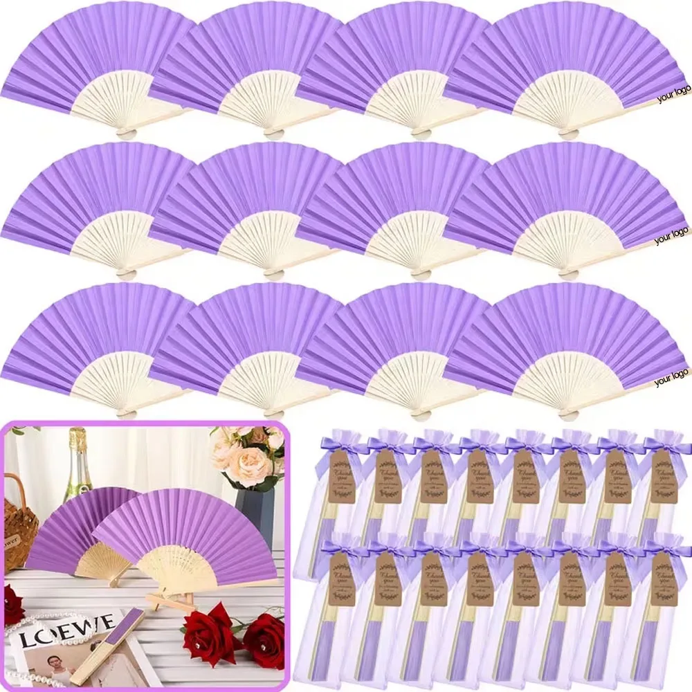 12Set/24Set/48Set/56Set Purple Handheld Folding Fans with Gift Bags, Thank You Cards, Customizable Engraved Names, or Commemorative Dates, Suitable for Home Diy, Office Decoration, Wedding Parties, Baby Showers, Etc., the Best Gift