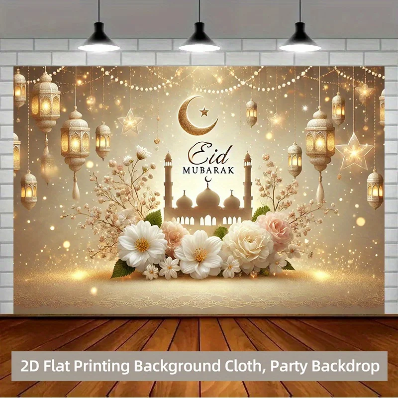 VIKAMA Eid Mubarak Party Decoration Home Indoor Outdoor Celebration Golden Lantern Mosque Theme Islamic Festival Decoration
