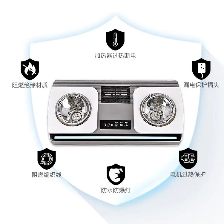 Explosieveilige Badkamermeester Wandgemonteerde Gatvrije Lamp Luchtverwarming Met Twee Lampen Multifunctionele Badkamerverwarming