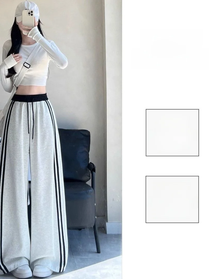 Retro High Waist Wide Leg Casual Pants Women's Spring Autumn Loose Floor-Length Drawstring Trousers Color Block Sports Sweatp...