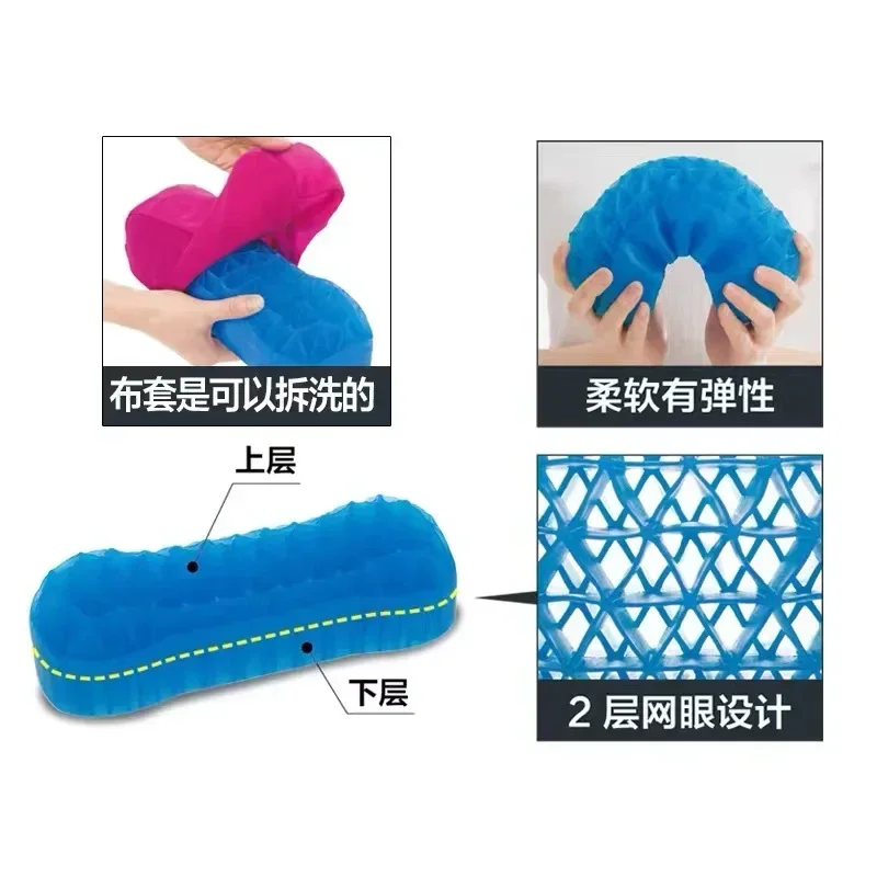 Aqumotic 27cm (0,88 pies) almohada de Gel funda de almohada de gelatina corta Gelatum viaje Japón soporte para el cuello almohadas de reparación de columna Cervical