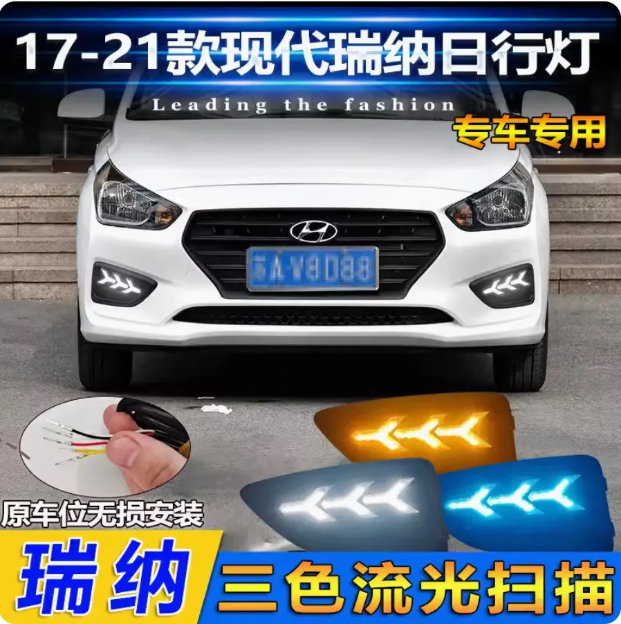 car bupmer head light for Hyundai Verna daytime light solaris LED 2017~2020y car accessories fog for Hyundai headlamp