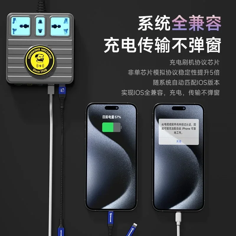 2 in 1 DFU-herstelkabel voor iPhone 6-15PM Automatische herstelmodus technische kabel Lightning type-C data Oplaadkabel