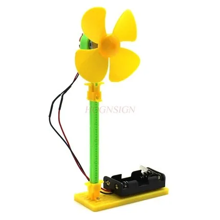 

physical experiment equipment Orifice plate small fan electric mini model toy children handmade diy simple assembly Physics