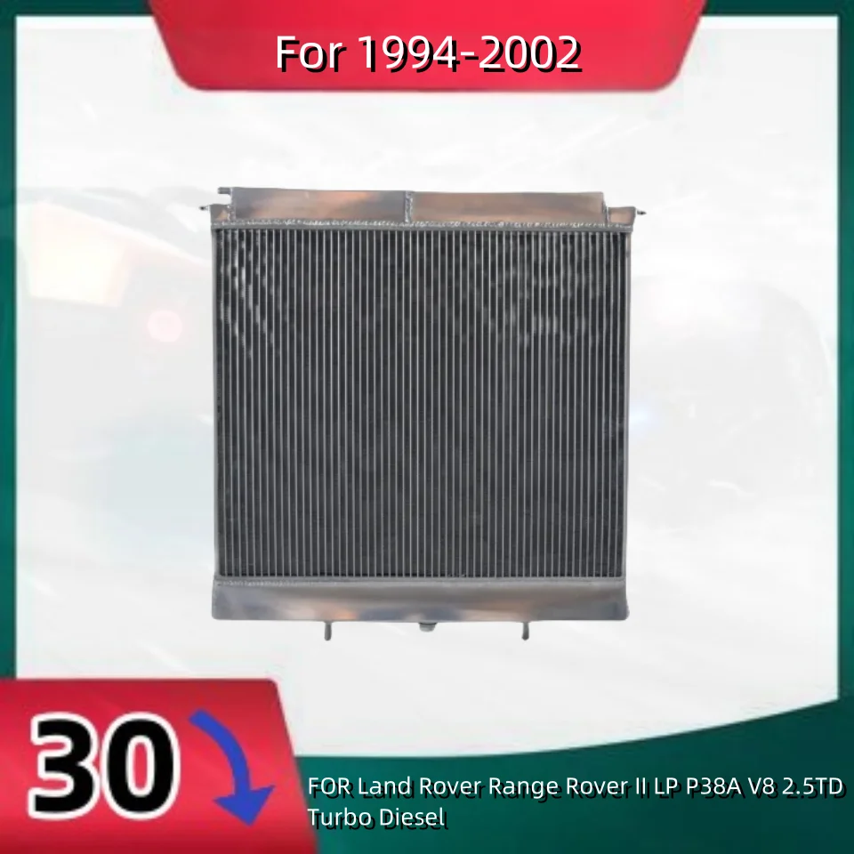 

5R durable FOR Land Rover Range Rover II LP P38A V8 2.5TD Turbo Diesel 1994-2002 radiator