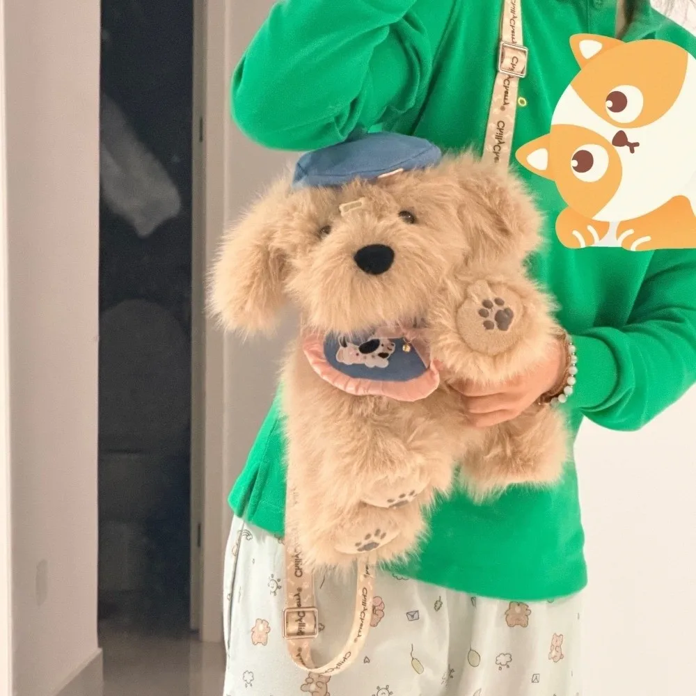 

Cute Kawaii Puppy Plush Backpack Soft Large Capacity Dog Plush Doll Knapsack Fluffy Furry Stuffed Animal School Bag Girls