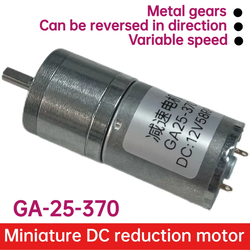 GA25-370 Miniature Brush-Type DC Speed Regulator Motor, Voltage 6V, 12V, 24V. Motor with power supply.