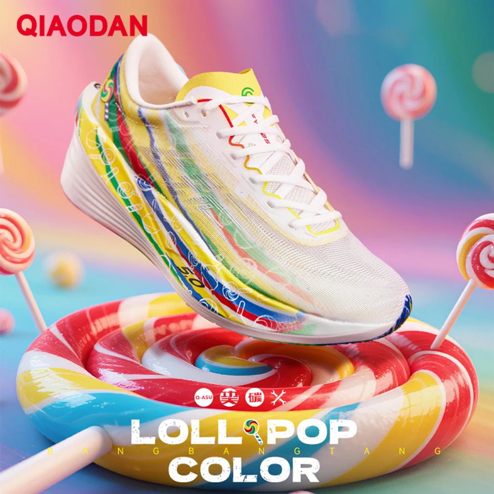 QIAODAN Feiying PB5.0 Men's Carbon Plate Running Shoes 2026 Marathon Racing Sneakers Shock Absorbing Sports Shoes QDB023252299