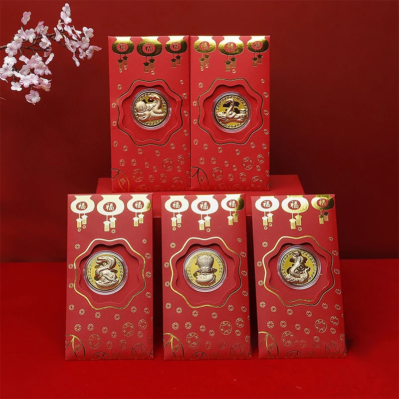 

2025 Snake Spring Gold Foil Commemorative Coin Red Envelope Chinese Spring Festival Lucky Money Pockets New Year Gifts