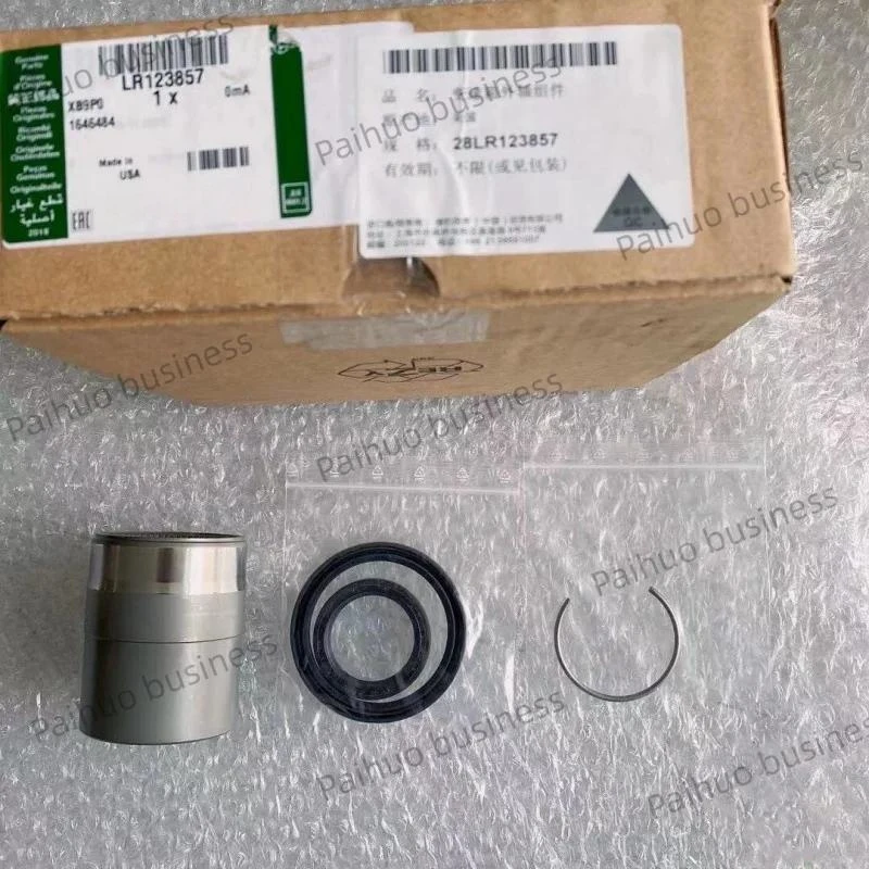 LR123857 LR086159 LR049901 T4A19463 Differential repair kit Sleeve transmission tool RANGE ROVER EVOQUE  Discovery Sport