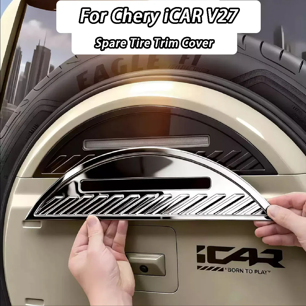 

For Chery iCAR V27 2026+ Spare Tire Cover Scratch Proof Trim Rear Door Mirror Decorative Cover Exterior Upgrade Parts Fit