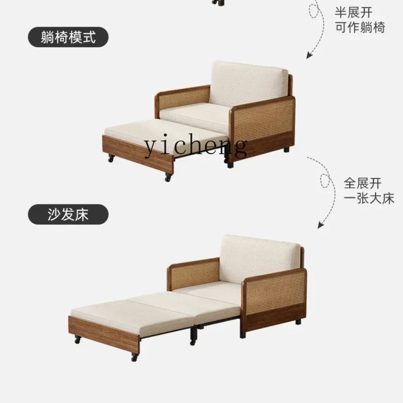 

ZK Household Solid Wood Folding Sofa Bed Living Room Walnut Color Multifunctional Pull-out Telescopic Bed Foldable Storage Home