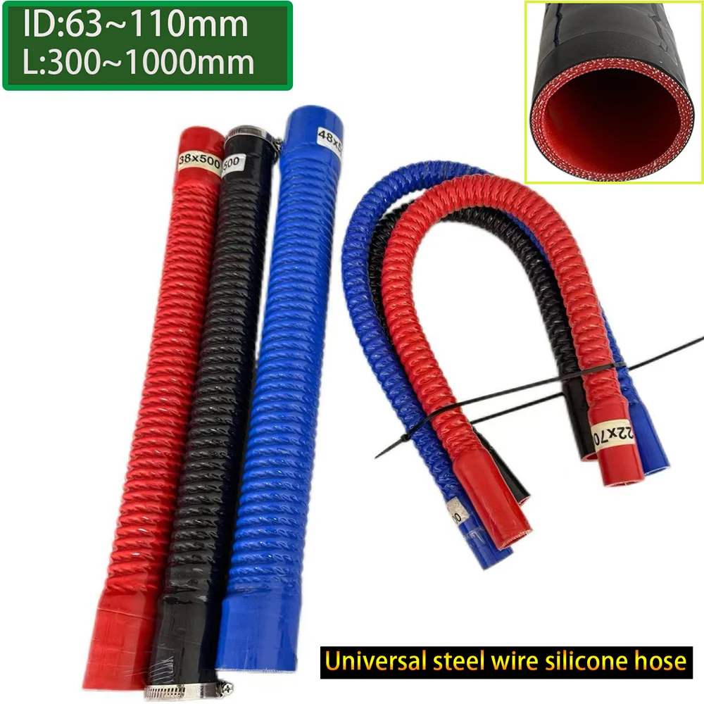 

Modification of automotive silicone hose intake pipe with steel wire corrugated pipes of various diameters and lengths, high-pre
