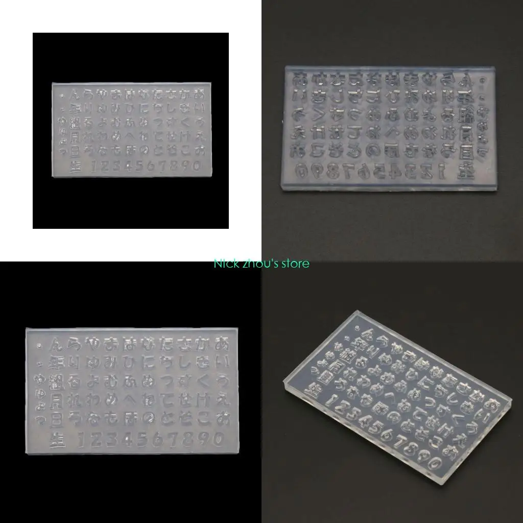 

E15E Creative Silicone Mold Hiragana & Katakana Craft DIY Acrylic Art Craft Tool Silicone Carved Mold Template