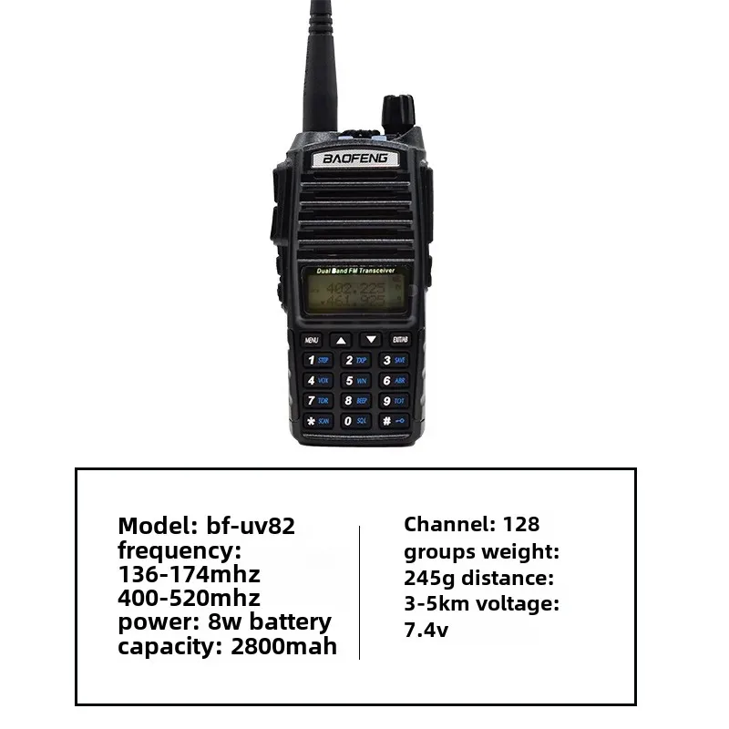 Baofeng BF-UV82 8 Вт Беспроводная портативная рация Двухдиапазонный двойной дисплей Прямые продажи с фабрики Четырехканальный