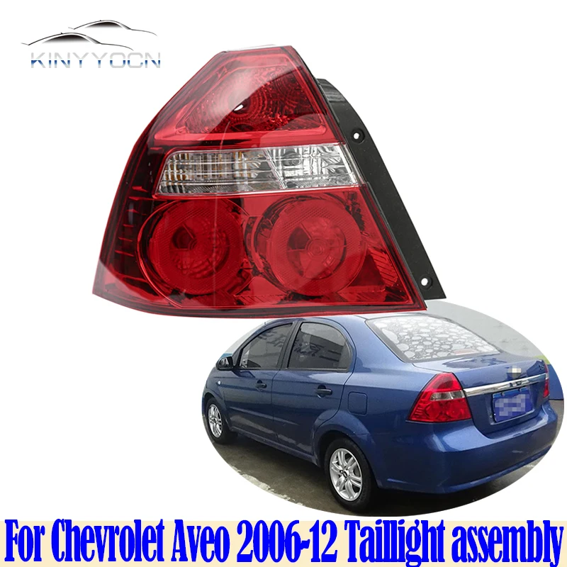 Dla Chevrolet Aveo Restyling 2006 07 08 09 10 11 2012 tylne światło tylne światło tylne Taillight Taillamp Brack tylne światło cofania