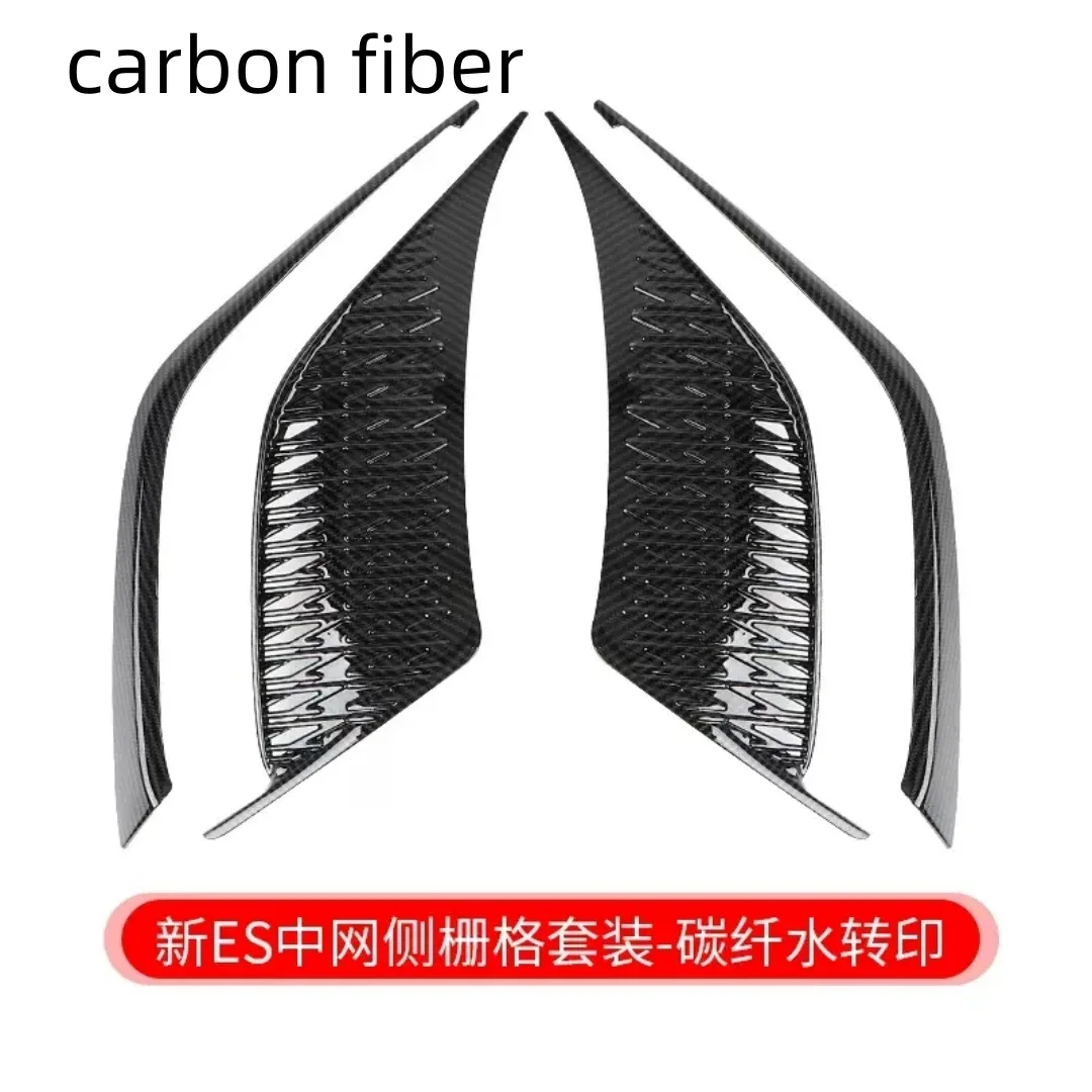 Carbon fiber Masterial side Radiator Grille Mask Grid For Lexus ES200 upgrade ES260 ES300h sport style Car Accessories