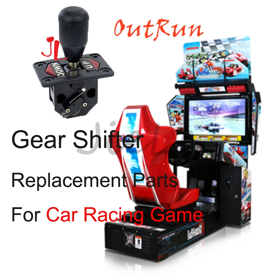 Arcade 2 Gear Shifter Gear, Outrun Arcade Racing Games Accessories, Fit for Initial Need for Speed, Arcade Machine Parts