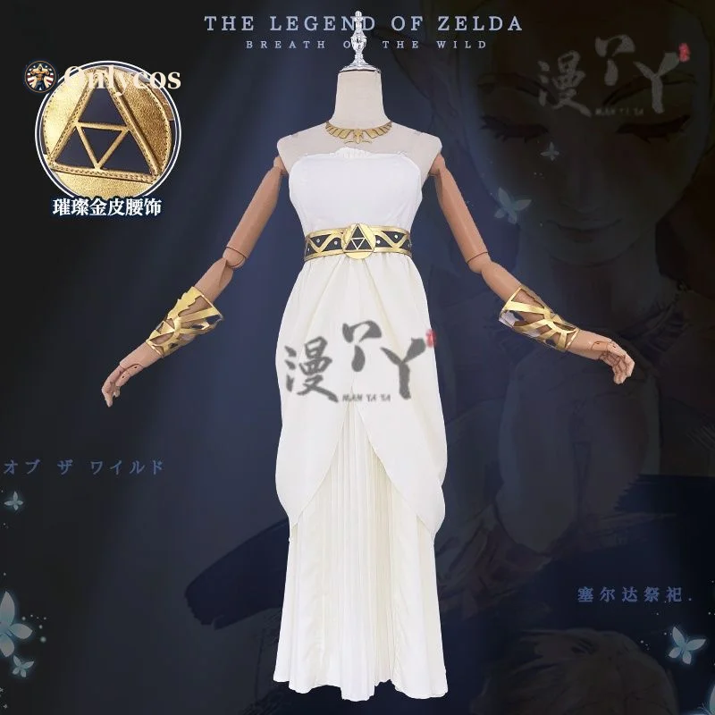 Disfraz de Zelda para mujer, juego de rol, elegante vestido de fiesta de Halloween, conjunto completo Onlycos