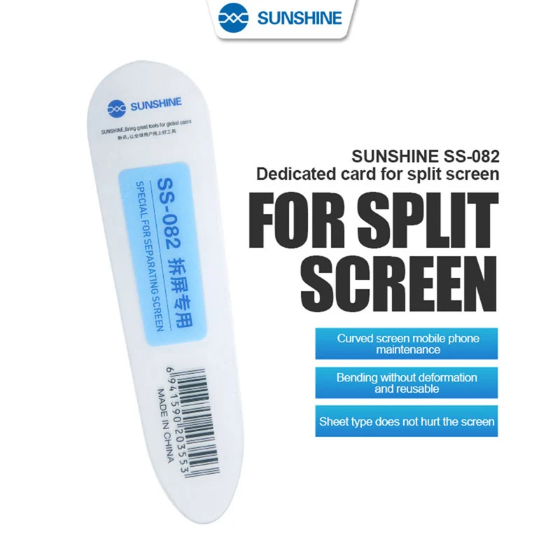 SUNSHINE SS-082 Dedicated Card for Split Screen Curved Screen Disassembly Card For LCD Screen Back Cover Glue Removal Pry Tool