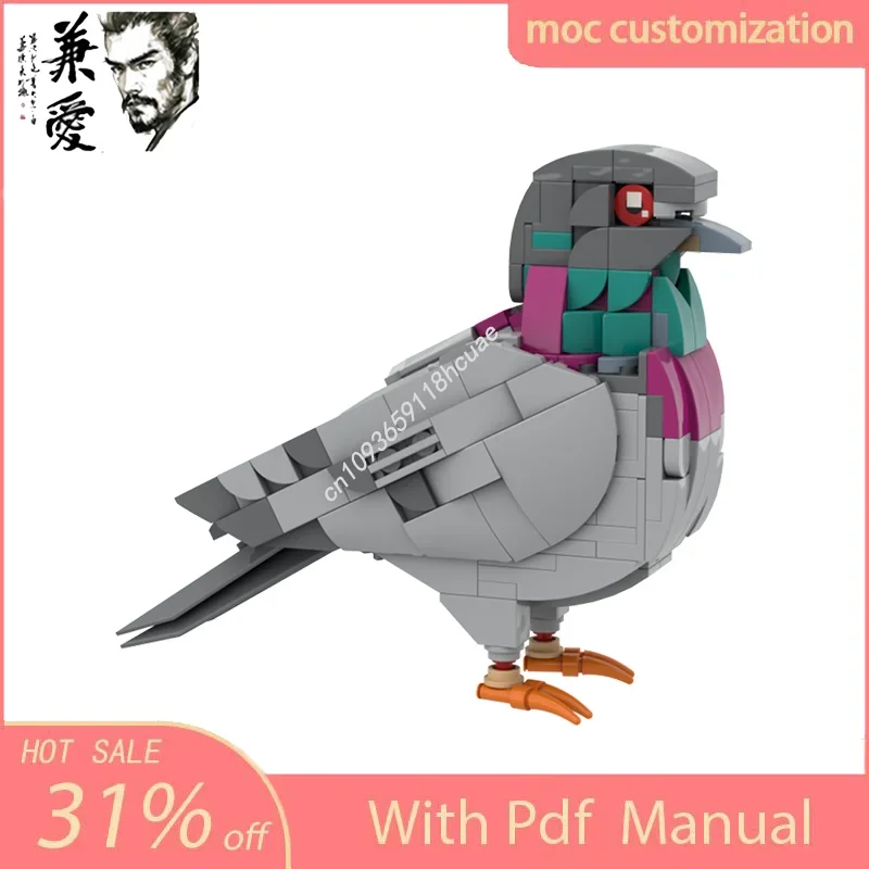 

253 детали Moc, креативные строительные блоки, модель диких голубей, конструктор, кирпичики для самостоятельной сборки, игрушки для детей, праздничный подарок