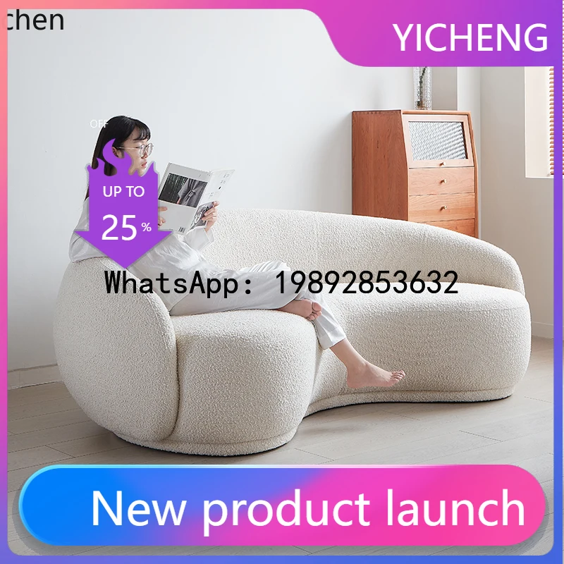 

Диван X1, маленькая квартира, гостиная, ретро ваби, песчаный ветер, магазин одежды, приемная, диван специальной формы