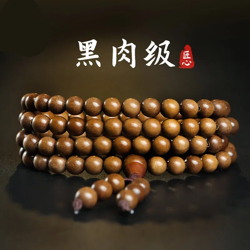

Indian Beads Bracelet Submerged Grade Old Sandalwood Handstring Buddha Men s And Women Prayer Wooden jewelry