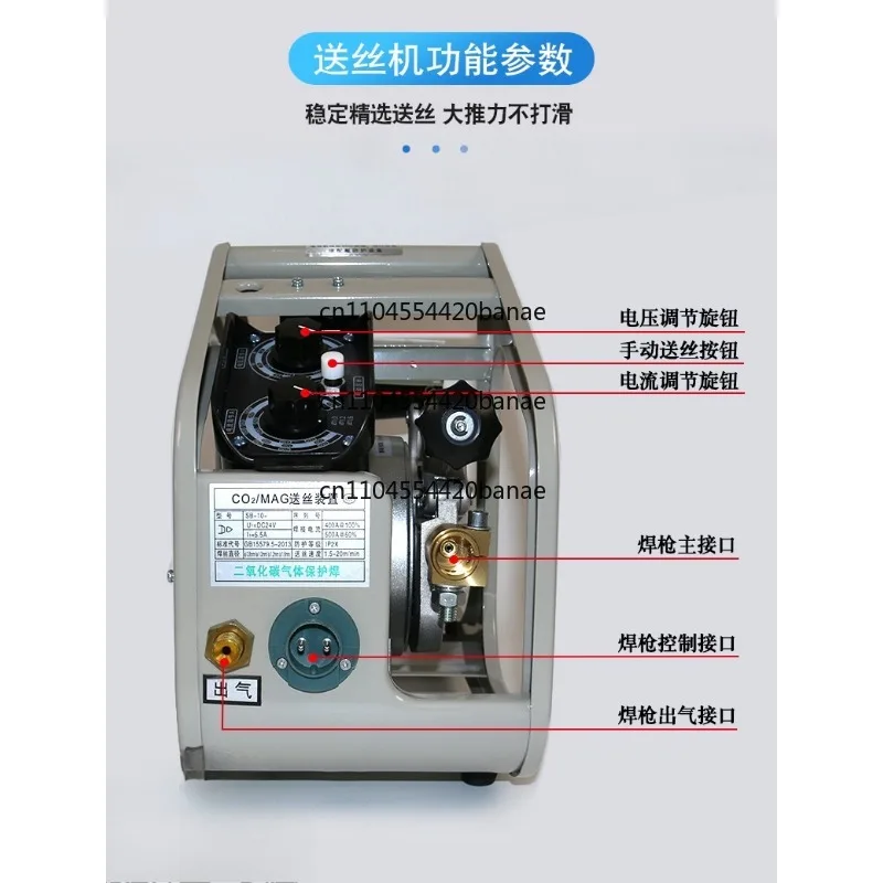 Two welding split wire feeder gas shielded welding wire feeder KR/NB350/500a