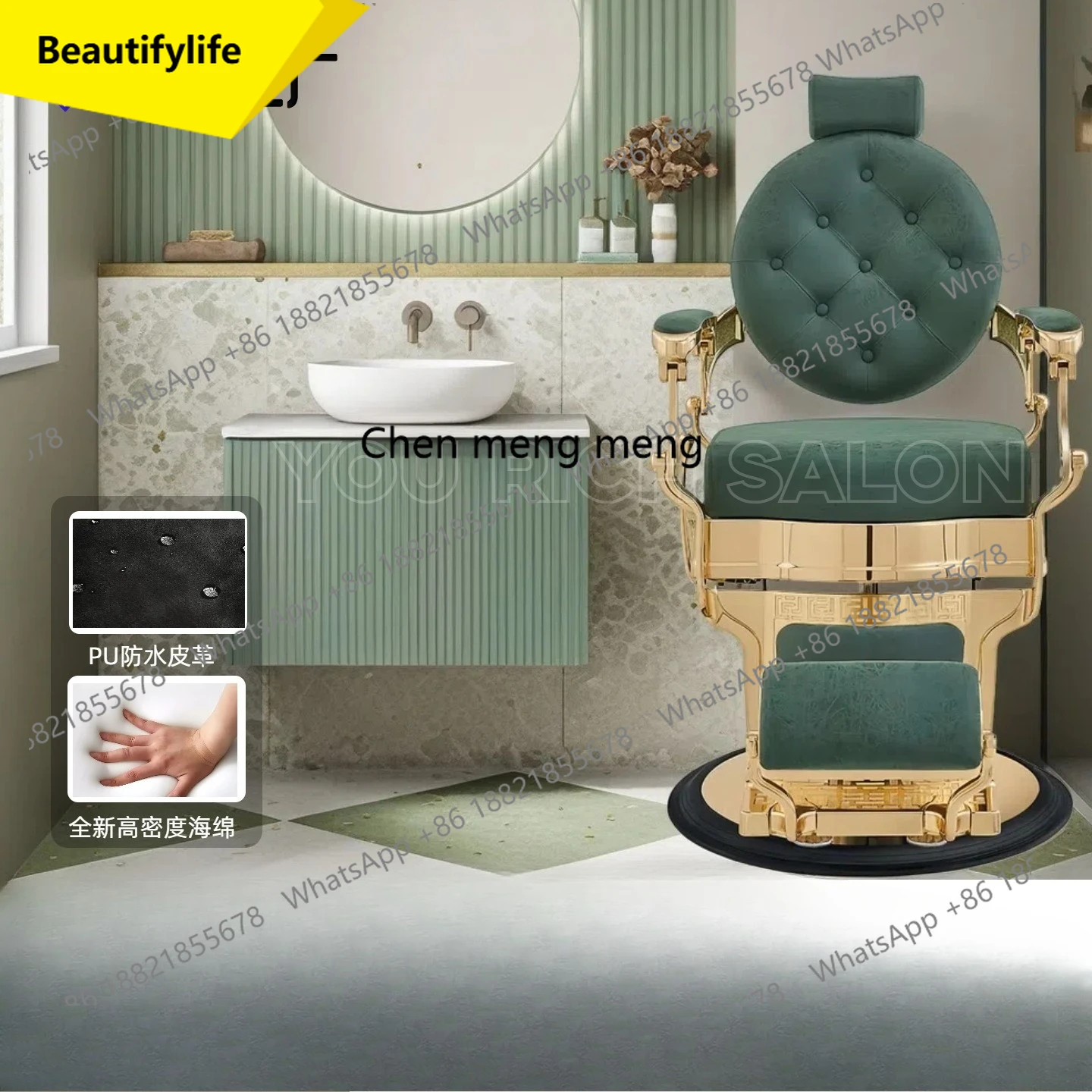 

01A Aluminum alloy retro chair light luxury oil head hair salon chair barber shop rotating chair reclined