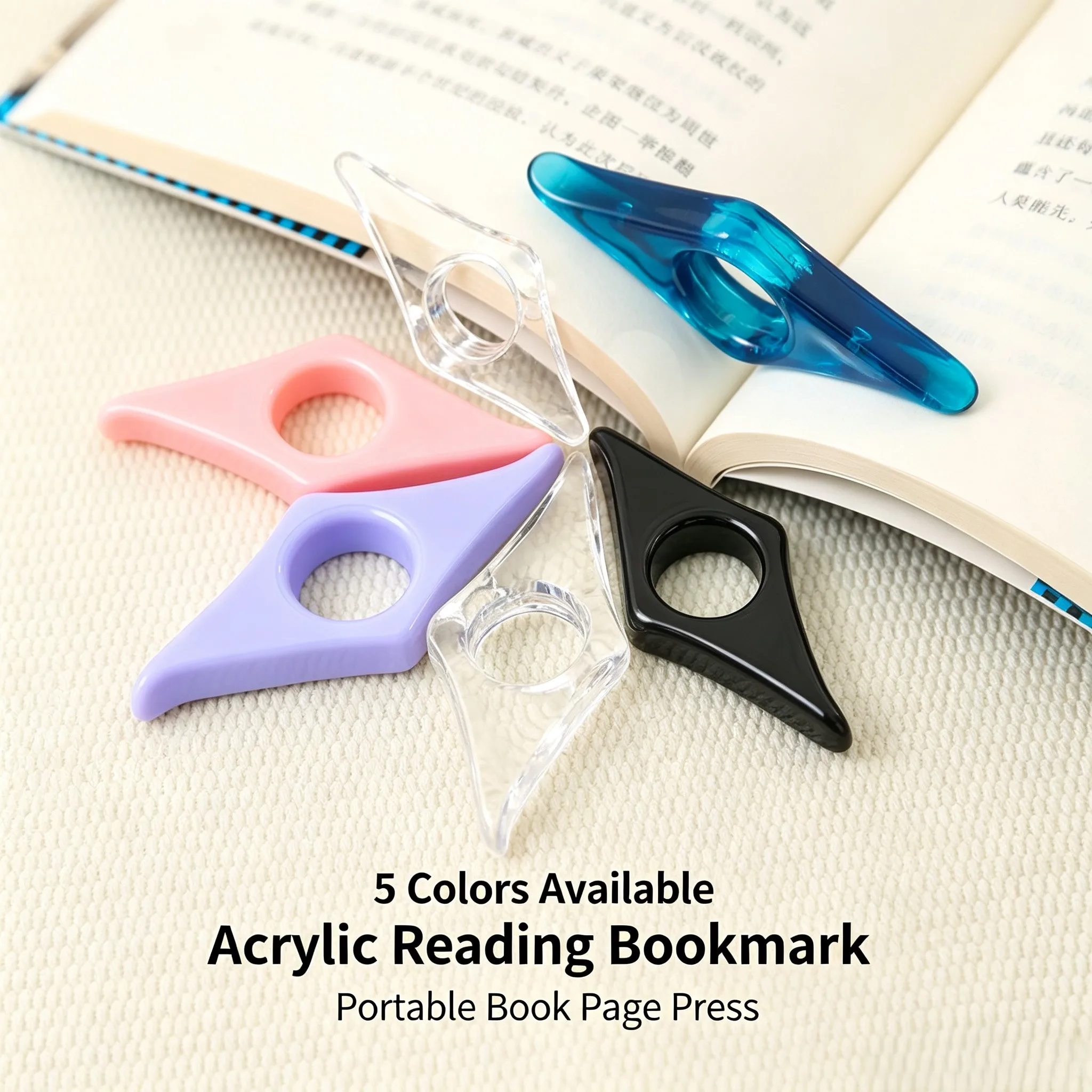 5Pcs Acrylic Thumb Book Page Holder Bookmark Reading Press Helper Multi‑Color Book Reading Accessory for Readers
