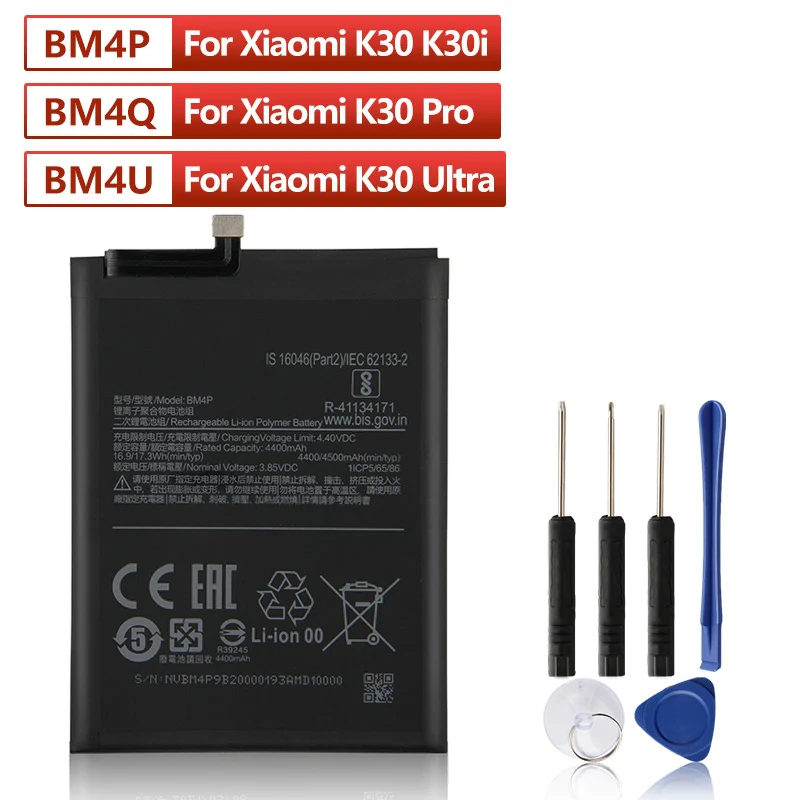 Phone Battery BM4P BM4Q BM4U For Xiaomi Redmi K30 K30i K30 pro K30pro Poco F2 Pro K30 Ultra