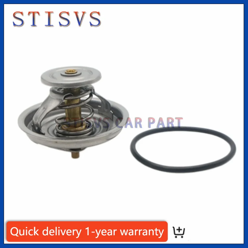 11537511580Engine Coolant Thermostat with Seal for BMW E36 E38 E34 E39 Z3 11531712043 11531721003 11531721002 002238075
