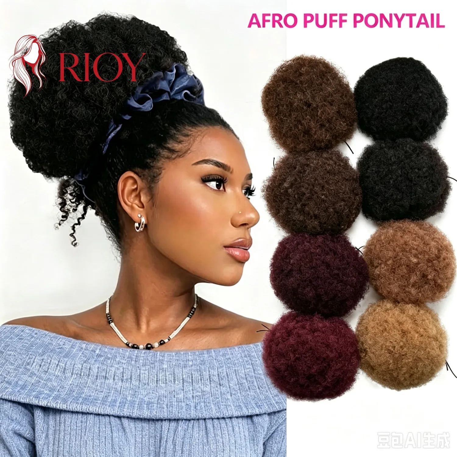 drawstring-afro-puff-human-hair-bun-kinky-curly-chignon-high-ponytail-hairpiece-remy-hair-8inch-1b-27-99j