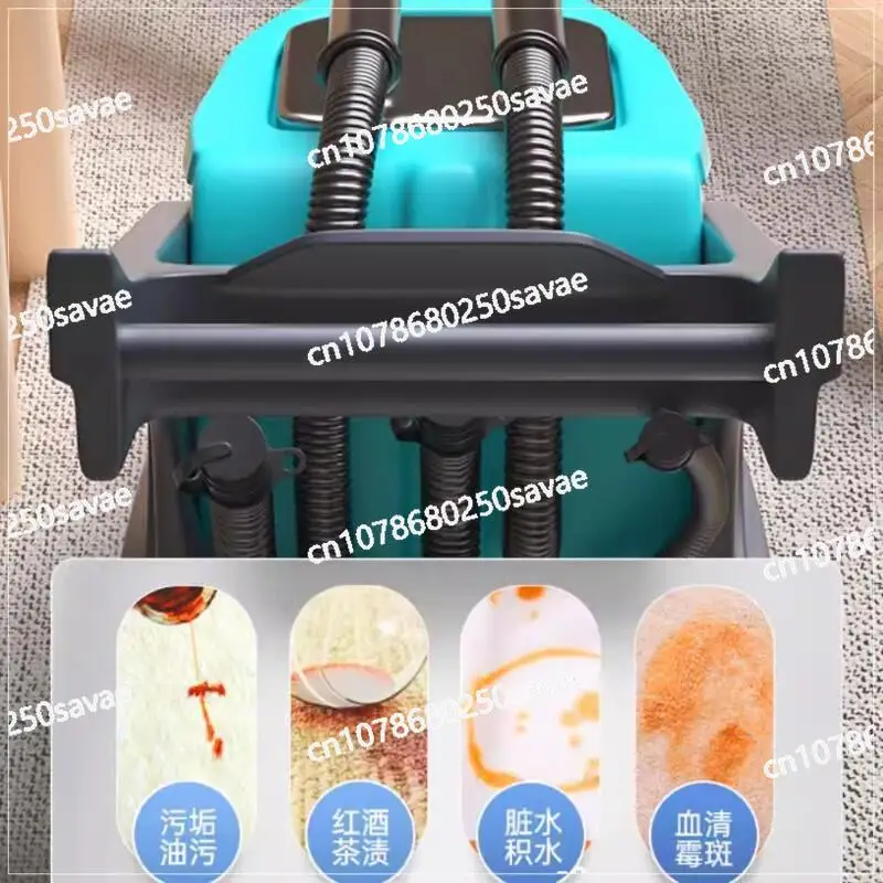 Three-in-one Carpet Cleaning Machine Suction and Suction Machine