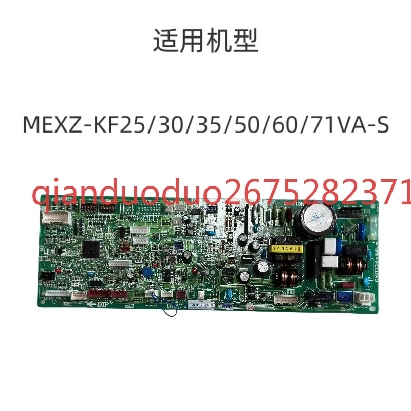 

Suitable for Mitsubishi Electric air conditioner main board MEXZ-KF VA-S RG00V399 KE95B271