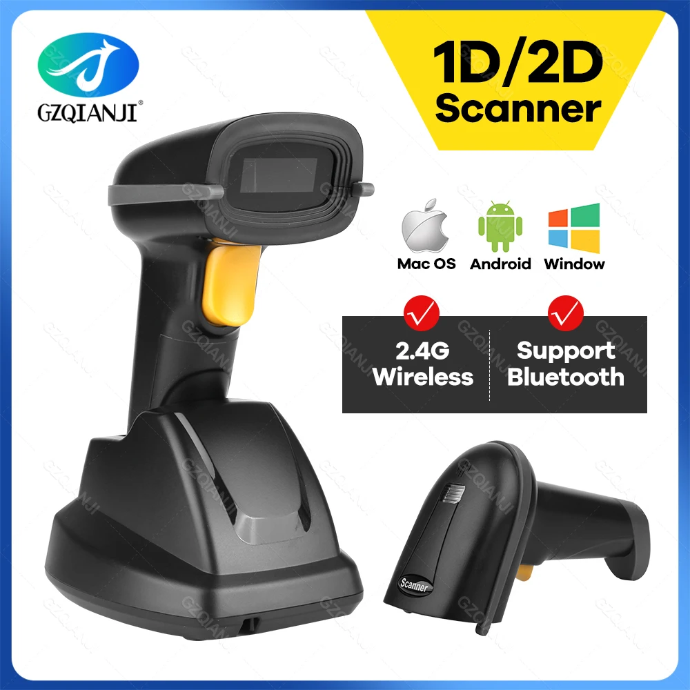 2D Bluetooth Wireless Barcode Scanner 1D QR USB Charging Base Handheld Bar Code Reader Scanner Automatic Sensing Fast Precise