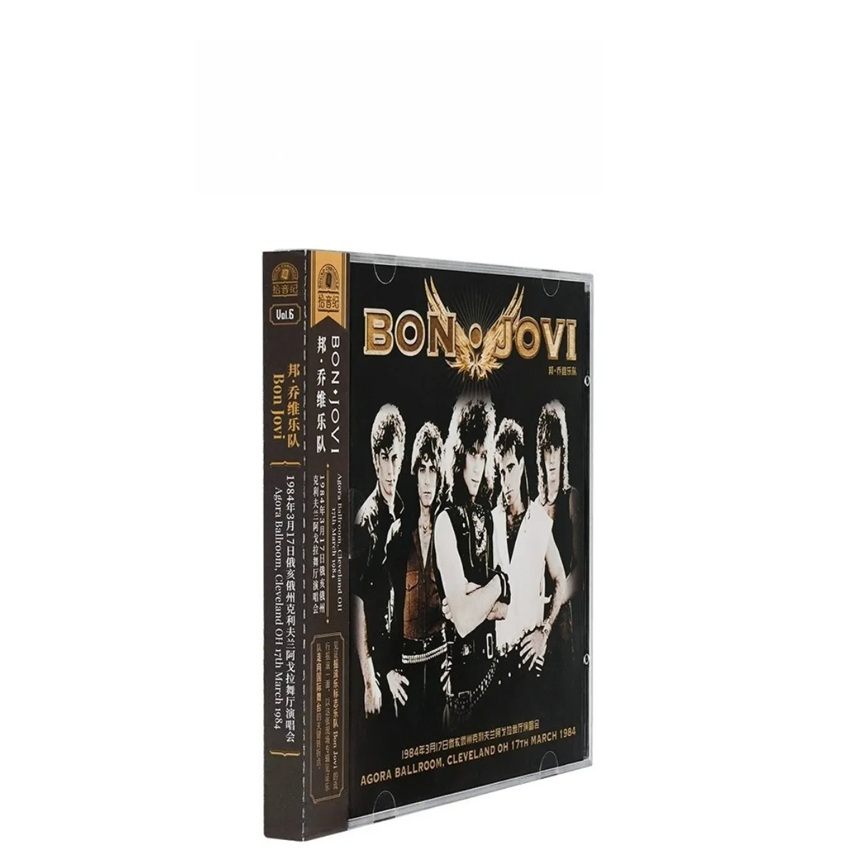 قرص مضغوط لفرقة Bon Jovi "Cleveland Agora Ballroom Concert" - سجل موسيقى الروك لمحبي الفرقة #1