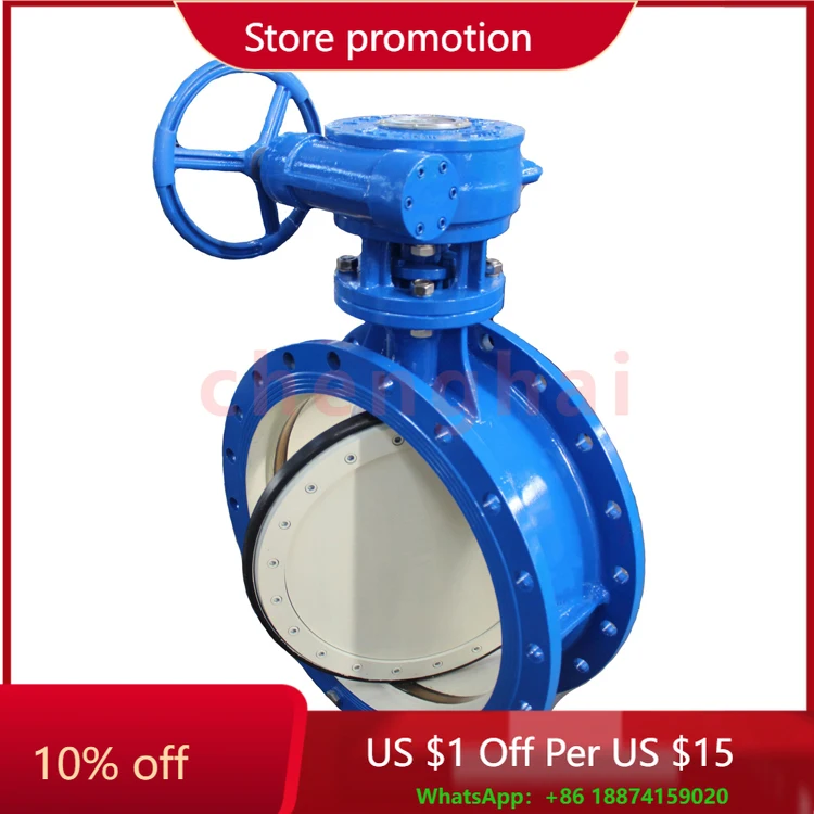 

Профессиональный OEM BS DIN AWWA WCB фланцевый двойной эксцентриковый дроссельный клапан