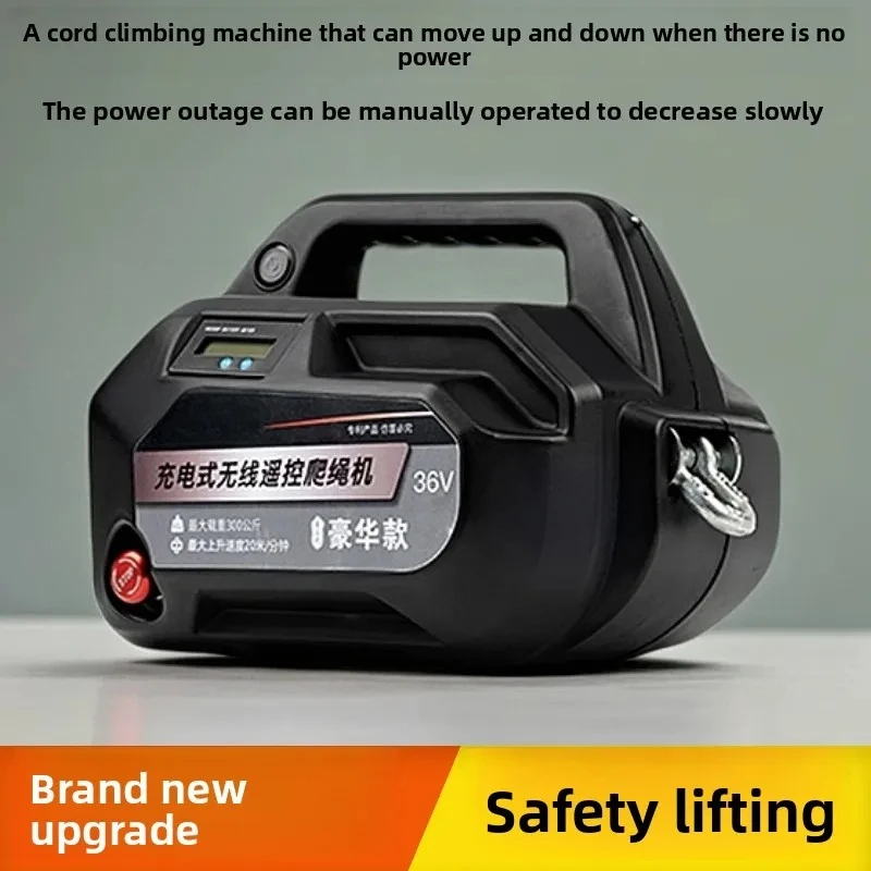 

Portable Rope Climbing Machine, Rechargeable Electric Lift Rope Climbing Machine Outdoor Aerial Work Lift