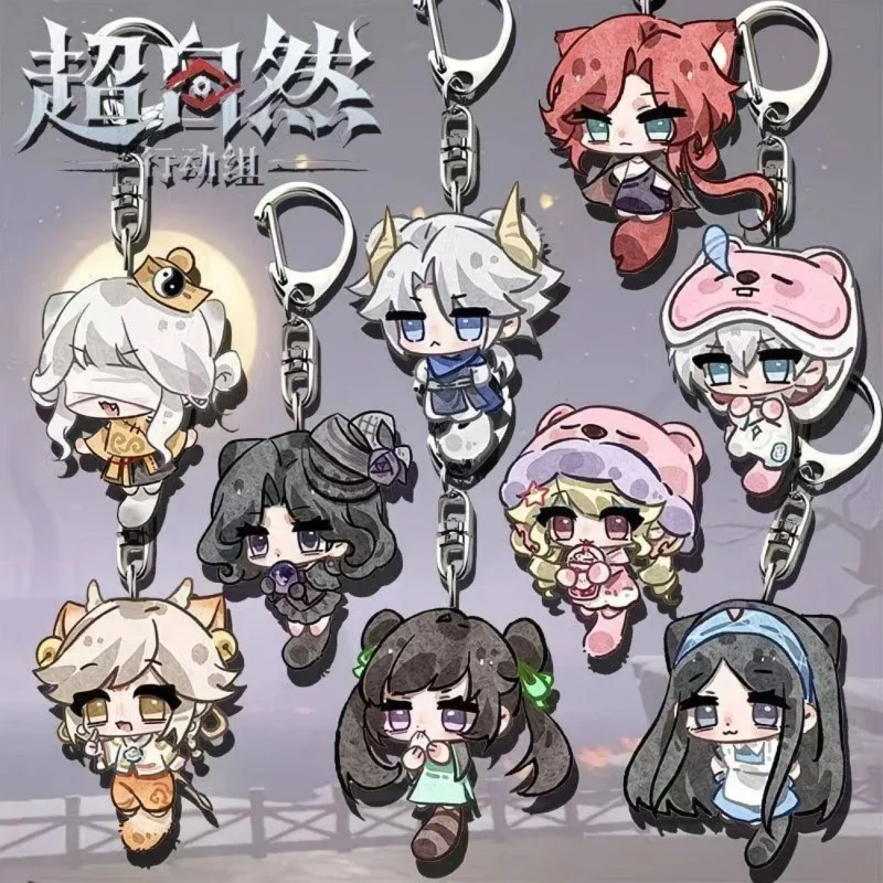 Supernatural Task Force 6CM Acrylic Keychain Pendant Bag Car Keychain Cell phone Pendant present Friend Festivals Gifts