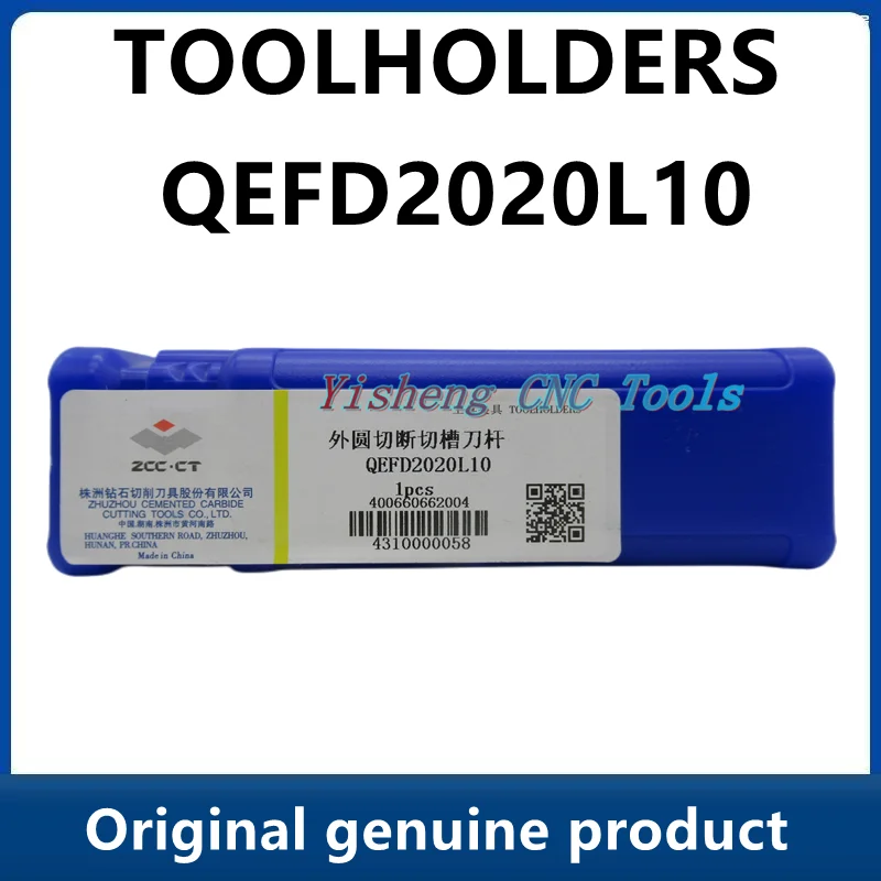 

ZCC Tool Holders QEFD2020R10 QEFD2020L10 ZCC.CT