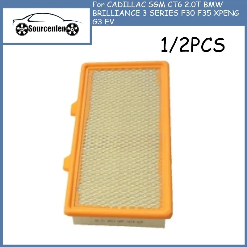 

Engine Air Filter Auto Replacement Parts for CADILLAC SGM CT6 2.0T BMW BRILLIANCE 3 SERIES F30 F35 XPENG G3 EV 23418368