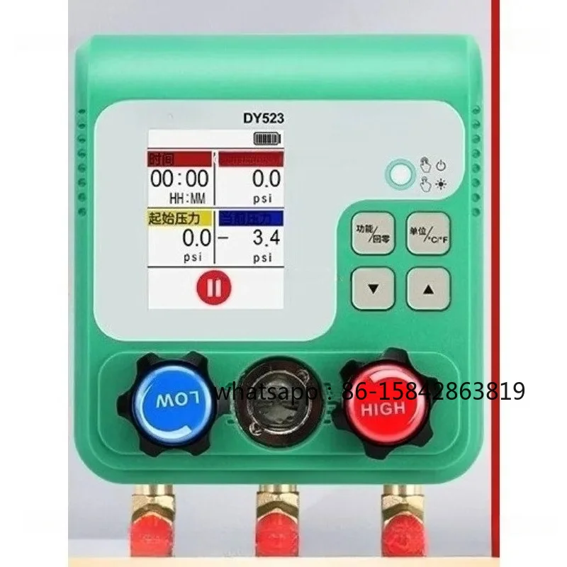 DY523 Electronic Air Conditioning Gauge Group Pressure Gauge Automobile Maintenance Vacuum Gauge