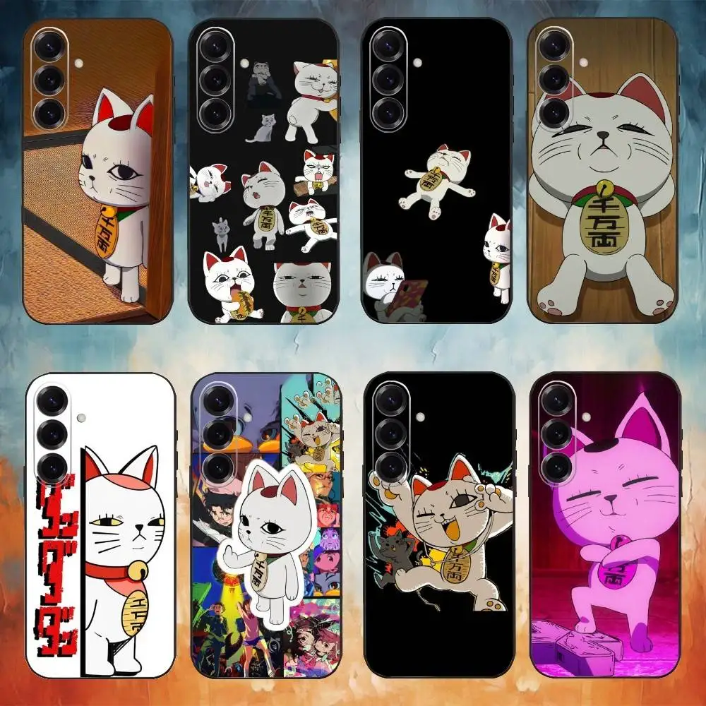 

Funny T-Turbo Granny Phone Case For Samsung Galaxy A73,A72,A71,A70,A53,A52,A51,Others Soft Black Cover