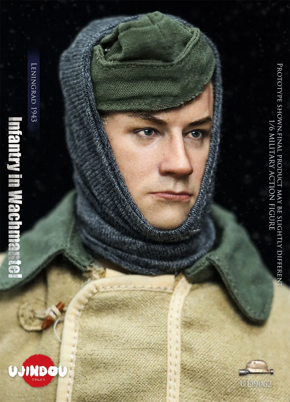 1/6 UJINDOU UD9062 Male Soldier Doll Male Head Sculpt Carving with Neck Connector Boat Caps Medals Glove For 12
