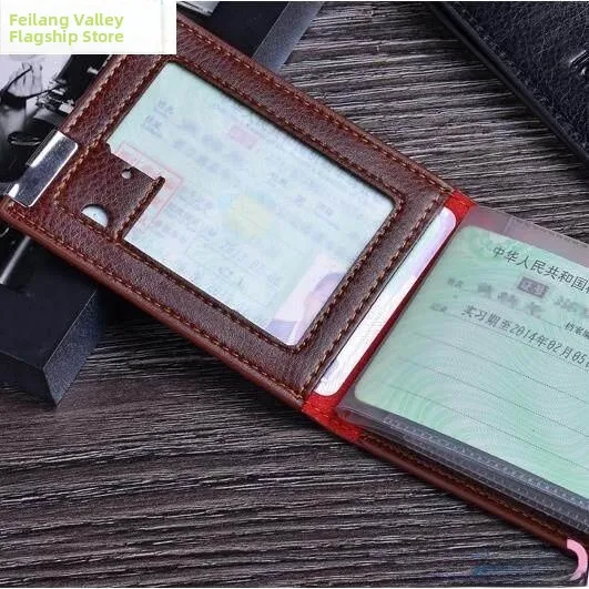 

Thickened Car Multi-Card Slot Driver License Protective Case Two-In-One Business Document Pouch Men's Functional Bag