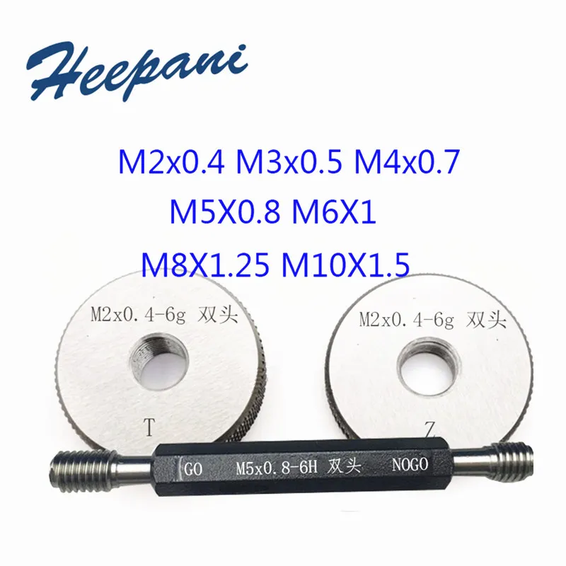 

M8X1.25 M10X1.5 M12X1.75 6H 6g Double Lead Thread Plug Ring Gauge GO NOGO Double Head Metric Thread Gauges